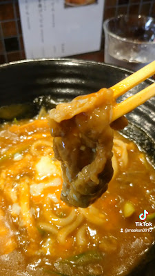 Shimogamo Gonzo 사진 2