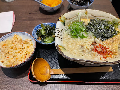 Shimogamo Gonzo 사진 3