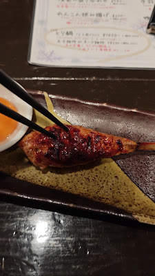 炭火焼ぜん 사진 2