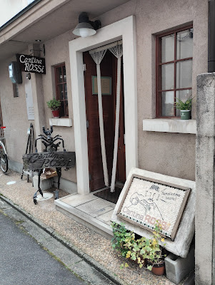 Cantina Rossi 사진 5