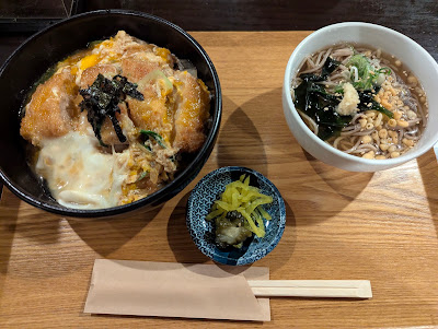 Yoshi 사진 2