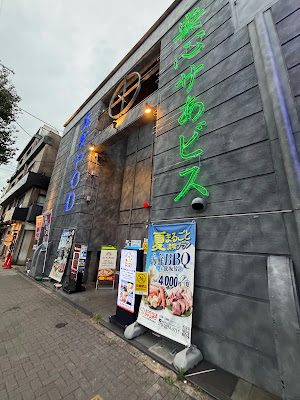 ジャンオク BBQ＆鍋 ジャジャーンカラ 京大BOX店 사진 2