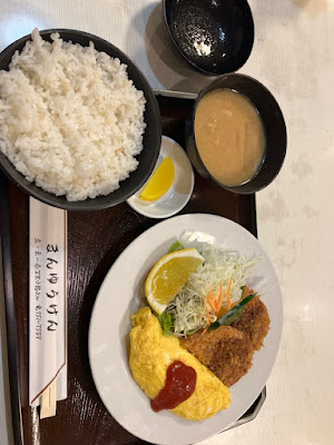Manyuken 사진 3