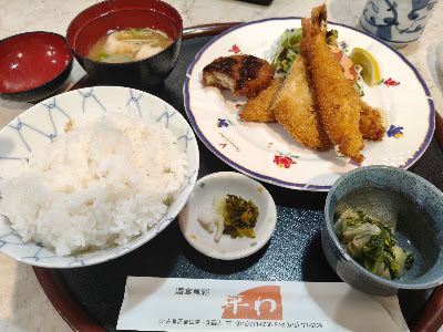 Heiwa 사진 2
