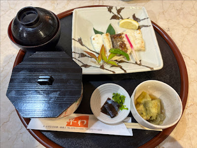 Heiwa 사진 5