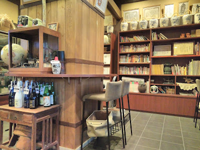 酒中仙 〜Kitchen Works〜 사진 3