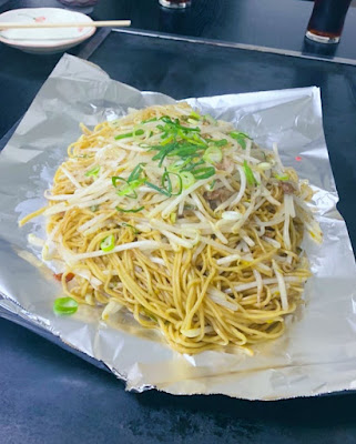 Hitohana