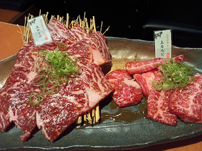 Yakinikuishiya Demachiten Honten 사진 3