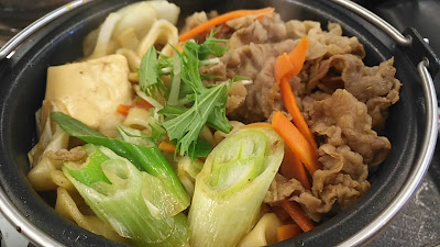 Yoshinoya Kyoto Hyakumanben Shop 사진 2