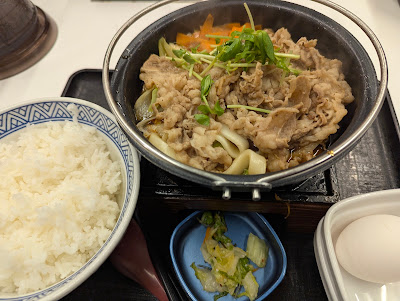 Yoshinoya Kyoto Hyakumanben Shop 사진 4
