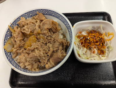 Yoshinoya Kyoto Hyakumanben Shop 사진 5
