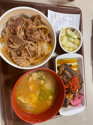 스키야 사진 4