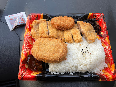 京都コロッケ 사진 2