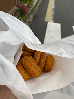京都コロッケ 사진 5