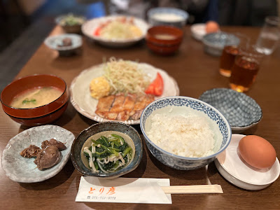 とり彦 사진 2