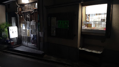 大忠 사진 2