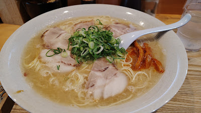 博多長浜らーめん みよし 銀閣寺店 사진 3