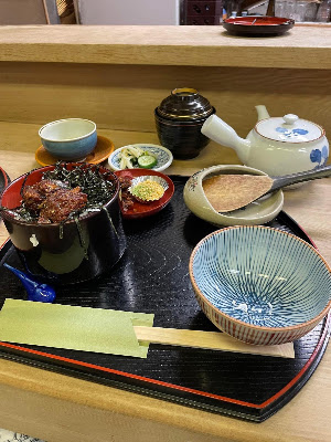 Katsutake 사진 2