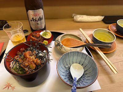 Katsutake 사진 4
