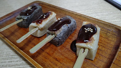 Tosaya 사진 2