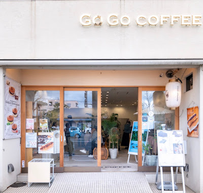 Go Go Coffee