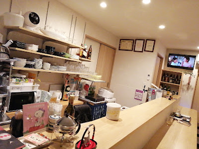 呑み食い処ほっこり