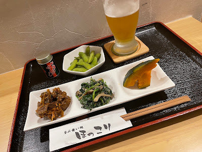 呑み食い処ほっこり 사진 2