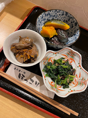 呑み食い処ほっこり 사진 3