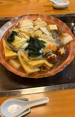 Gottsu-an 사진 3