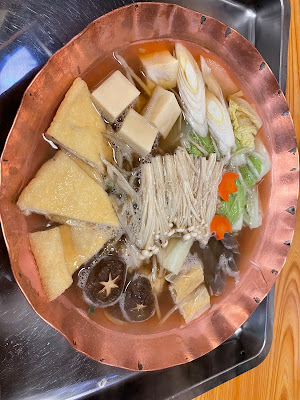 Gottsu-an 사진 2