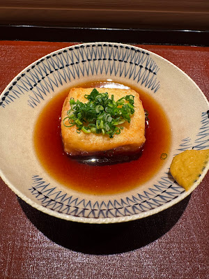 Tenjaku 사진 3