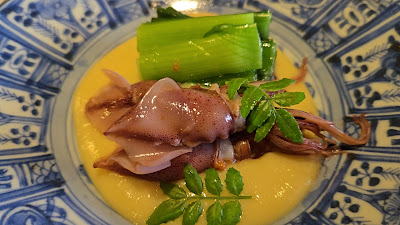 Nishijin Hashimoto 사진 2