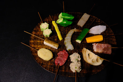 串揚げ 万年青 / omoto 사진 4