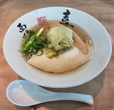 Kombu-to-Men Kiichi 사진 4
