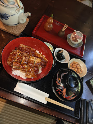 Ozeki 사진 3