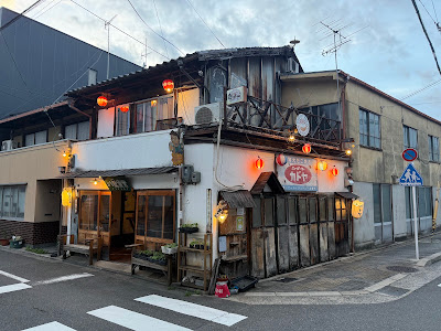 Guesthouse & Cantina Yakumo 사진 3