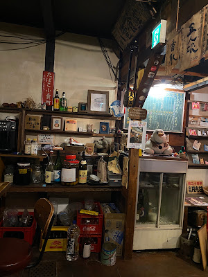 Guesthouse & Cantina Yakumo 사진 4