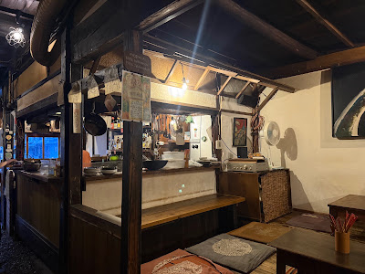 Guesthouse & Cantina Yakumo 사진 5