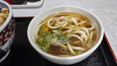 Chikaramochi 사진 3