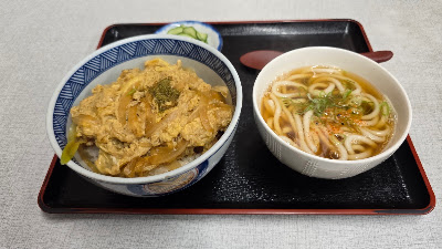 Chikaramochi 사진 2