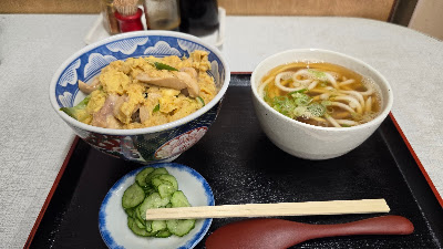 Chikaramochi 사진 5