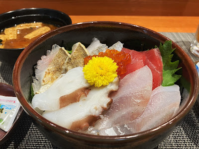 魚伊 사진 3
