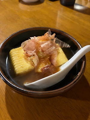 富美家 사진 3