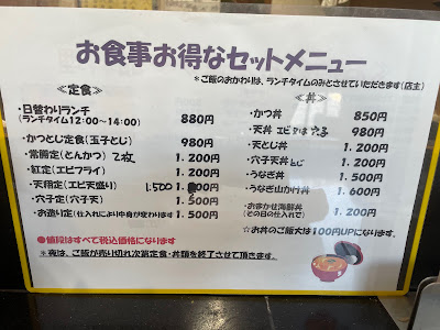 美味房 사진 3