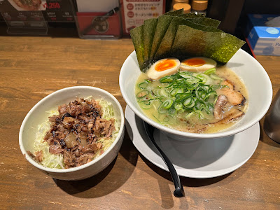 Aito 사진 3