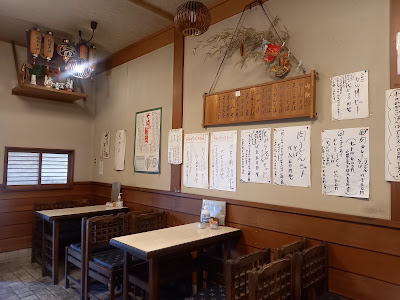Soba-dokoro Tsuruki 사진 5