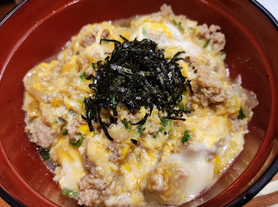 Inoda 사진 3