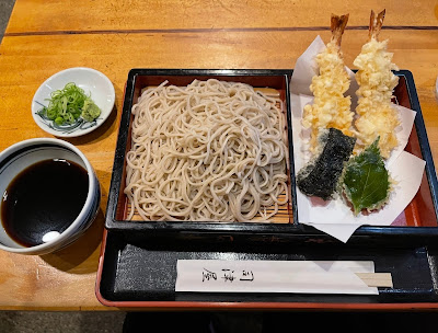 Soba-dokoro Shizuya 사진 4