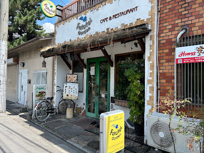 Falafel Garden 사진 3