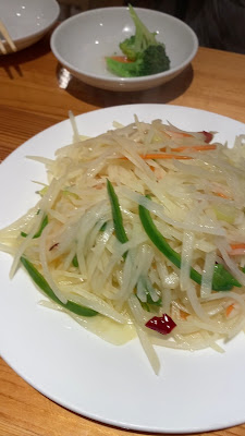 Junwa 사진 2